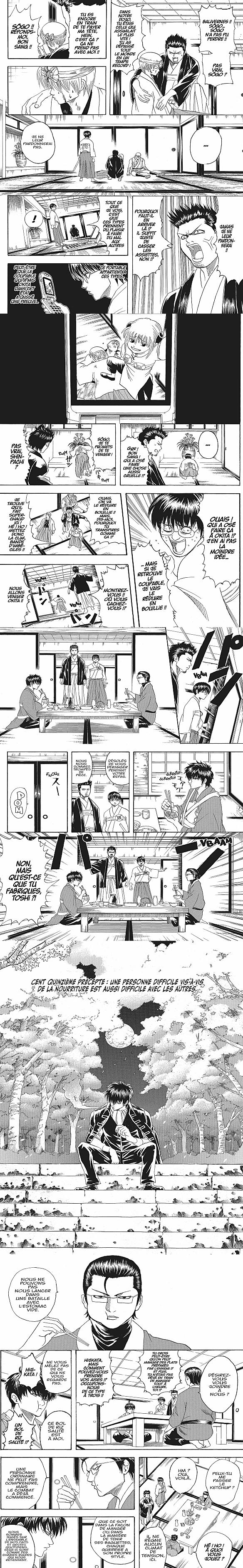 Read Gintama FRANCAIS Manga Online