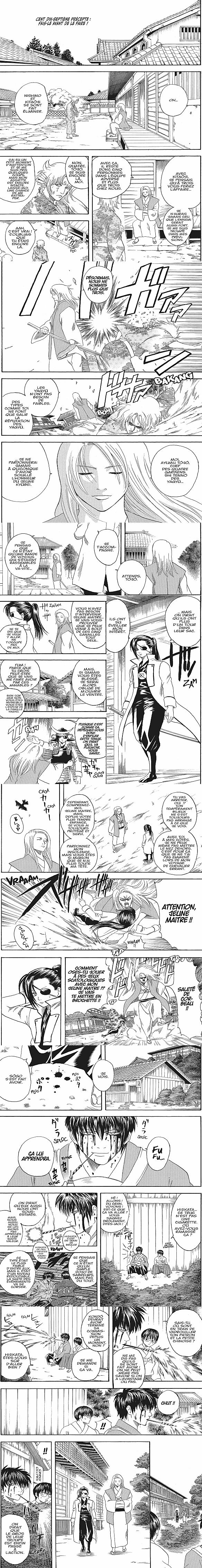 Read Gintama FRANCAIS Manga Online