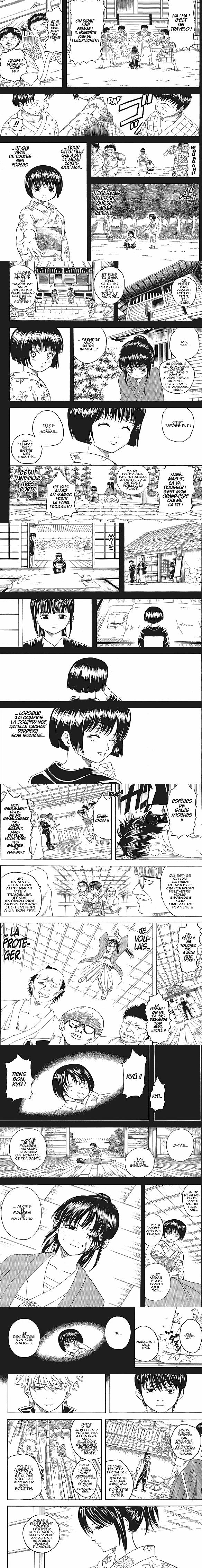 Read Gintama FRANCAIS Manga Online