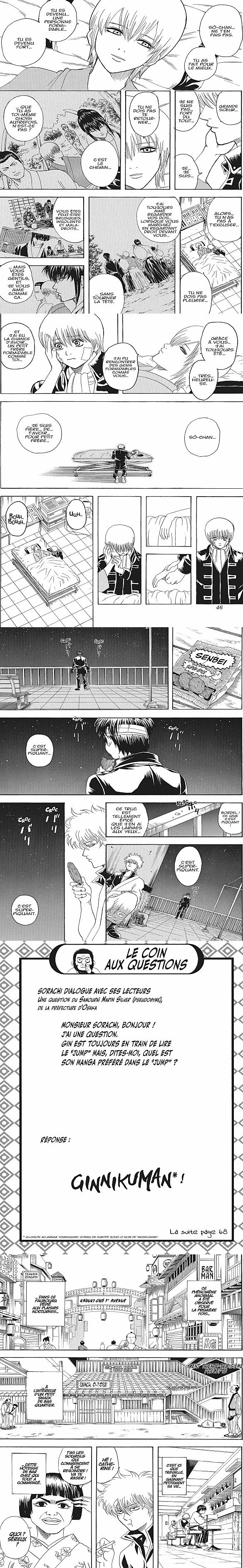 Read Gintama FRANCAIS Manga Online