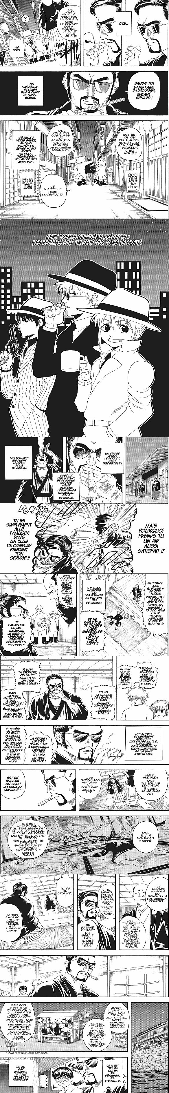 Read Gintama FRANCAIS Manga Online