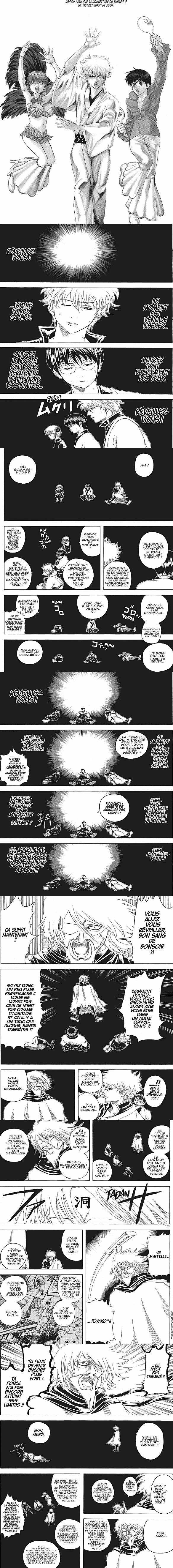 Read Gintama FRANCAIS Manga Online