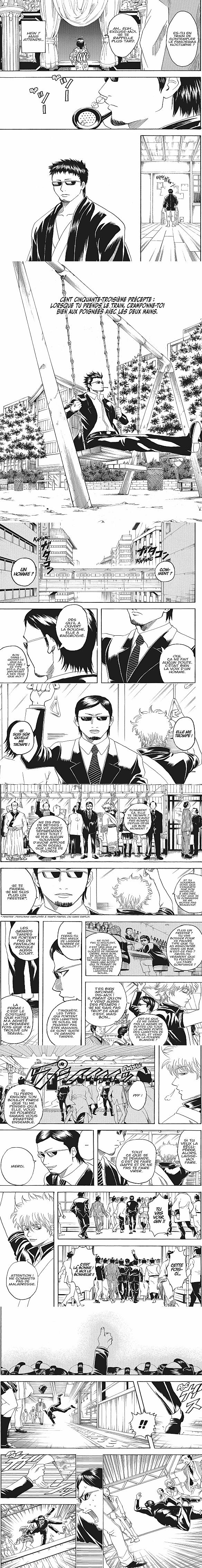Read Gintama FRANCAIS Manga Online