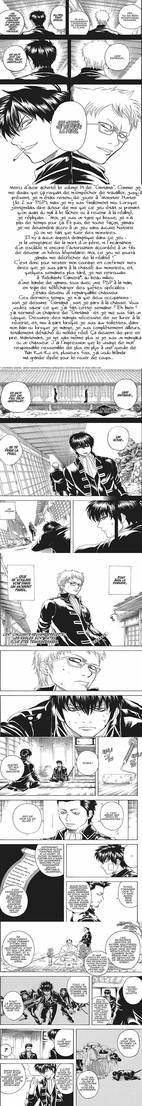 Read Gintama FRANCAIS Manga Online