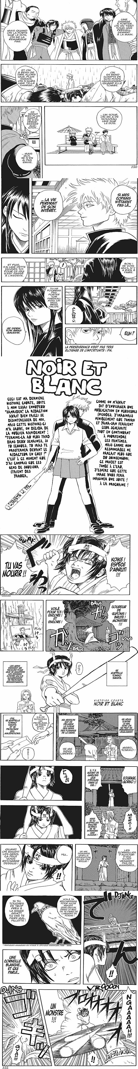 Read Gintama FRANCAIS Manga Online