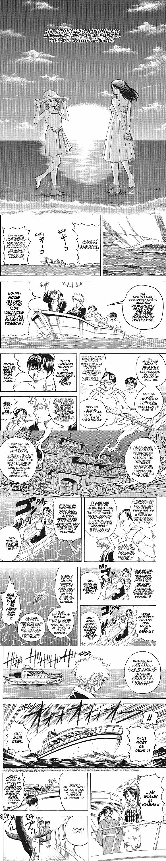 Read Gintama FRANCAIS Manga Online