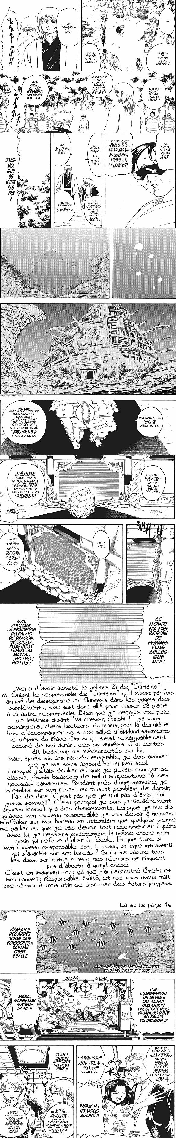 Read Gintama FRANCAIS Manga Online
