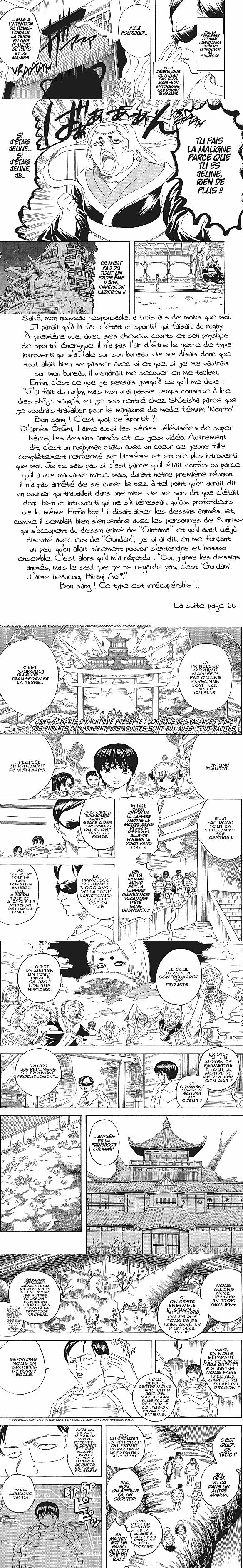 Read Gintama FRANCAIS Manga Online
