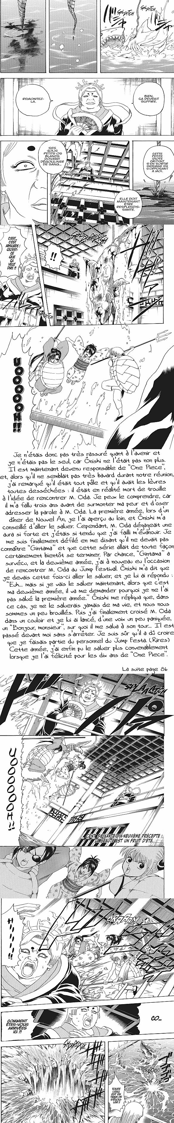 Read Gintama FRANCAIS Manga Online