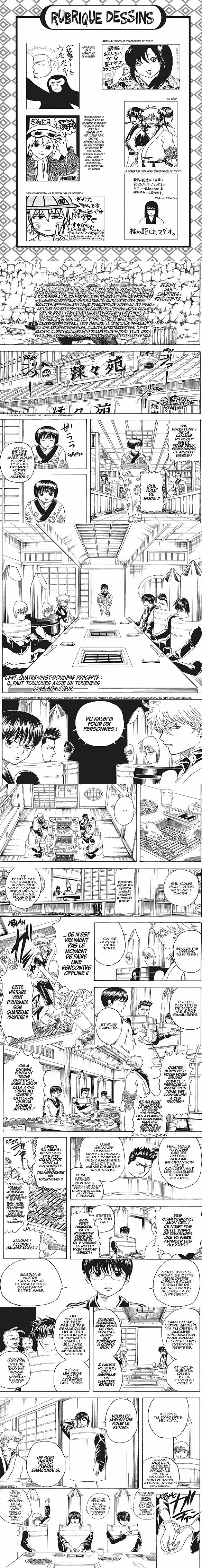 Read Gintama FRANCAIS Manga Online