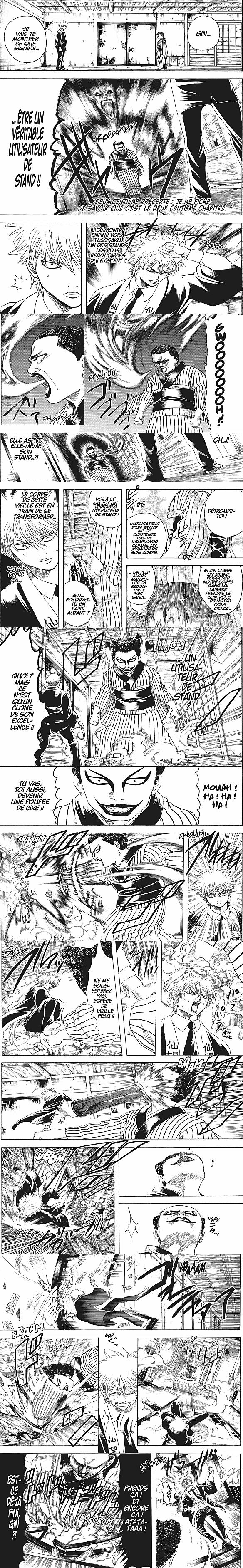 Read Gintama FRANCAIS Manga Online