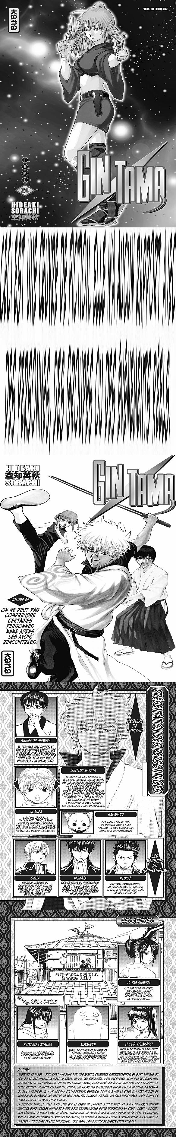 Read Gintama FRANCAIS Manga Online