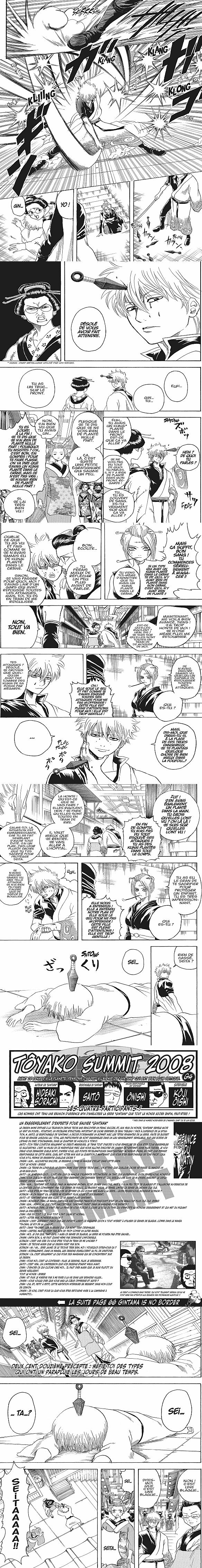 Read Gintama FRANCAIS Manga Online