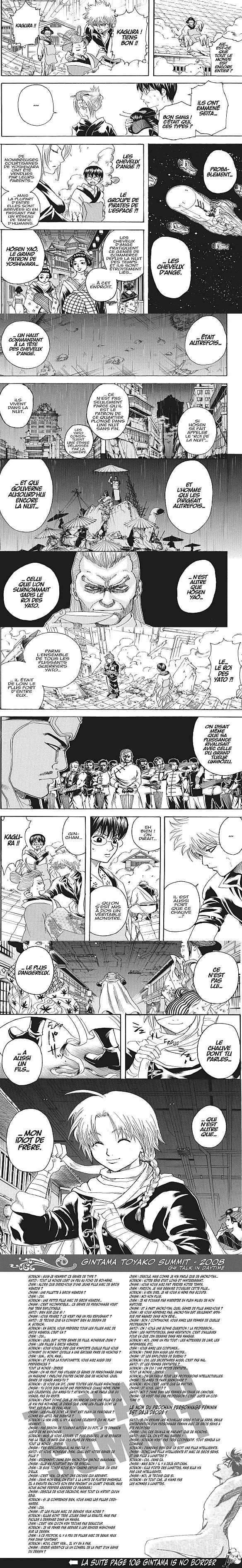 Read Gintama FRANCAIS Manga Online