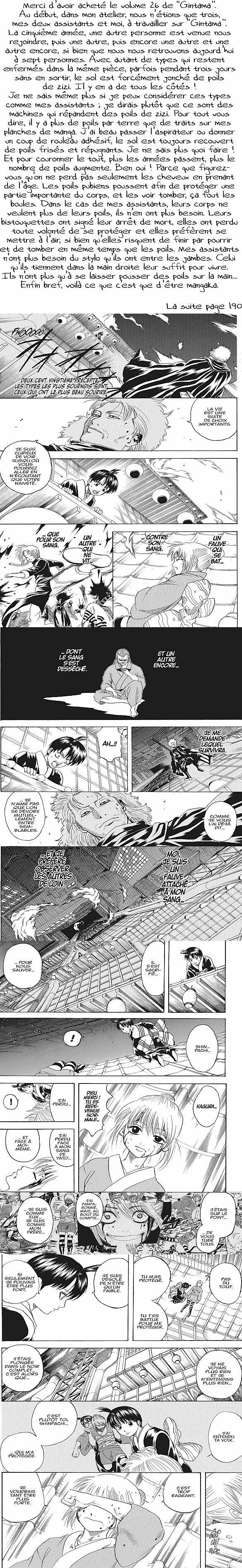 Read Gintama FRANCAIS Manga Online