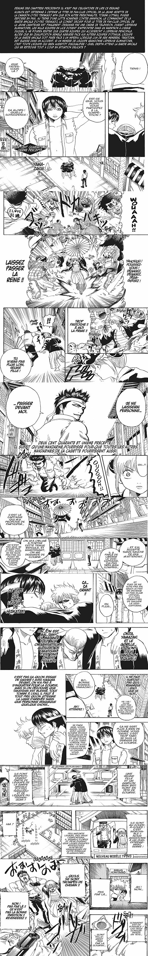 Read Gintama FRANCAIS Manga Online