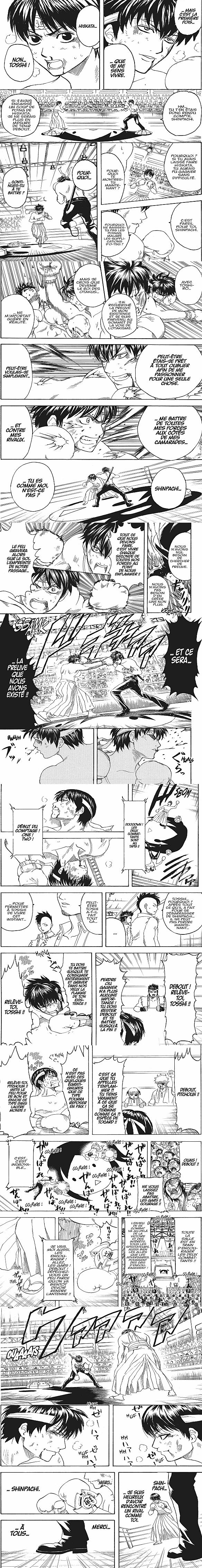 Read Gintama FRANCAIS Manga Online