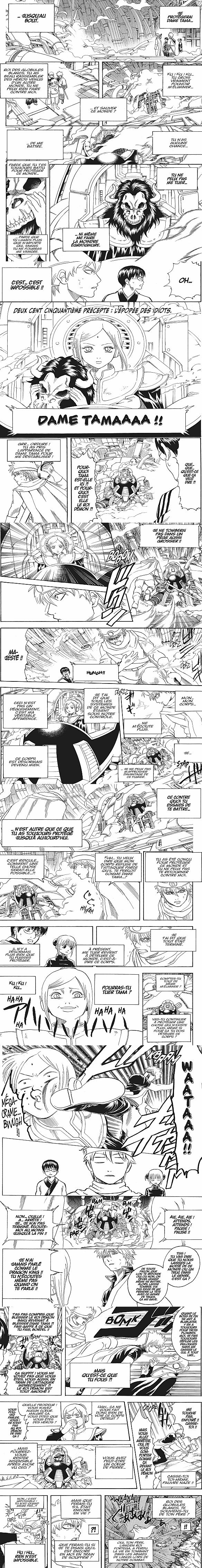 Read Gintama FRANCAIS Manga Online