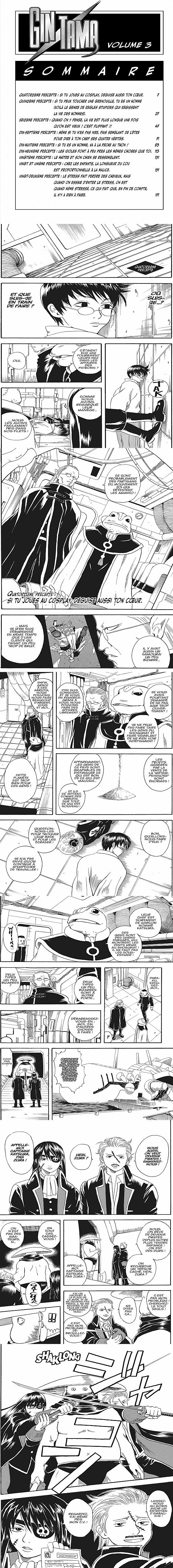 Read Gintama FRANCAIS Manga Online