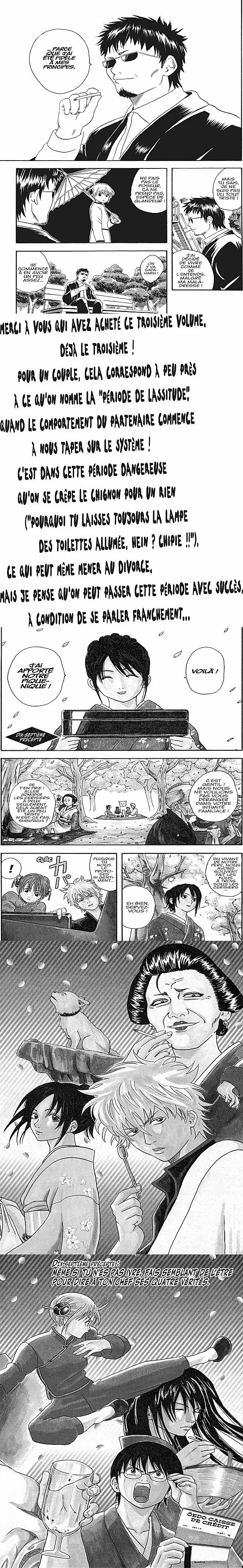 Read Gintama FRANCAIS Manga Online