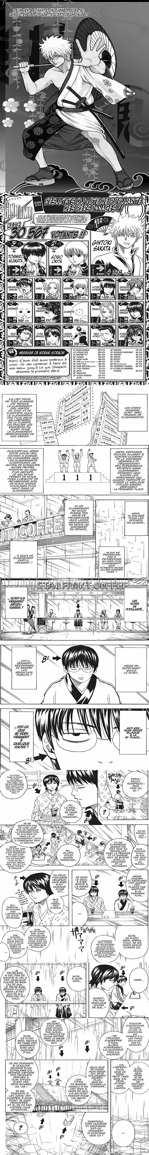 Read Gintama FRANCAIS Manga Online