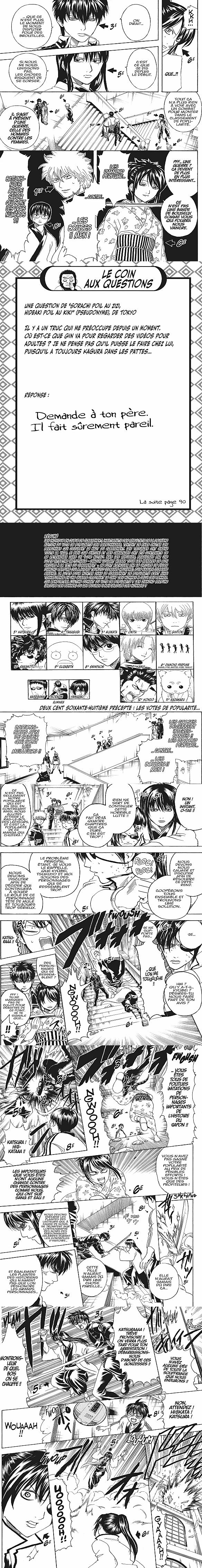 Read Gintama FRANCAIS Manga Online