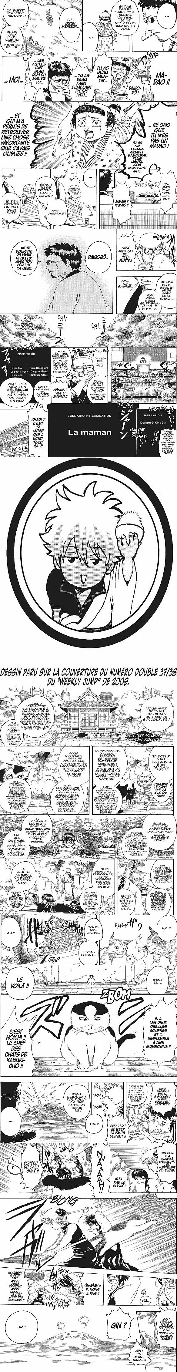 Read Gintama FRANCAIS Manga Online