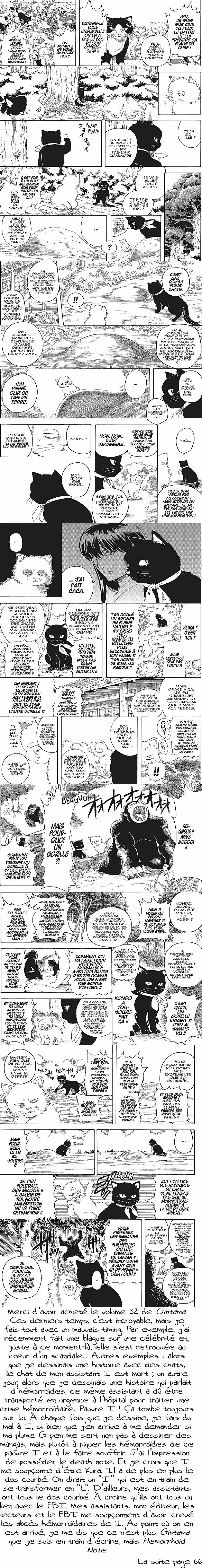 Read Gintama FRANCAIS Manga Online