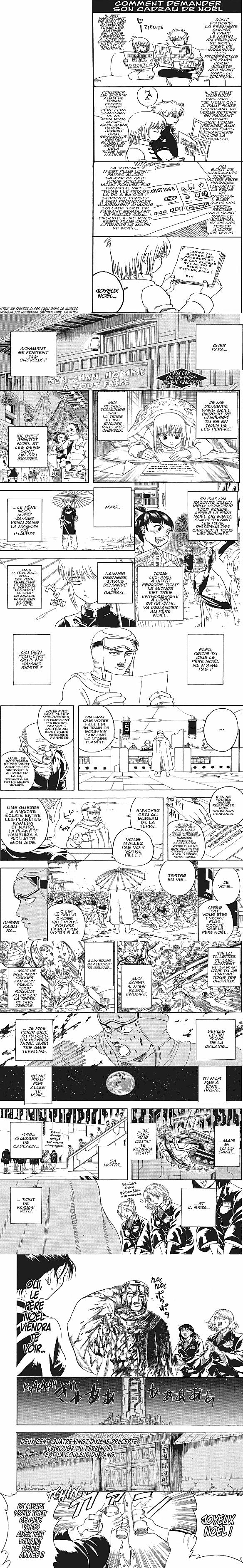 Read Gintama FRANCAIS Manga Online