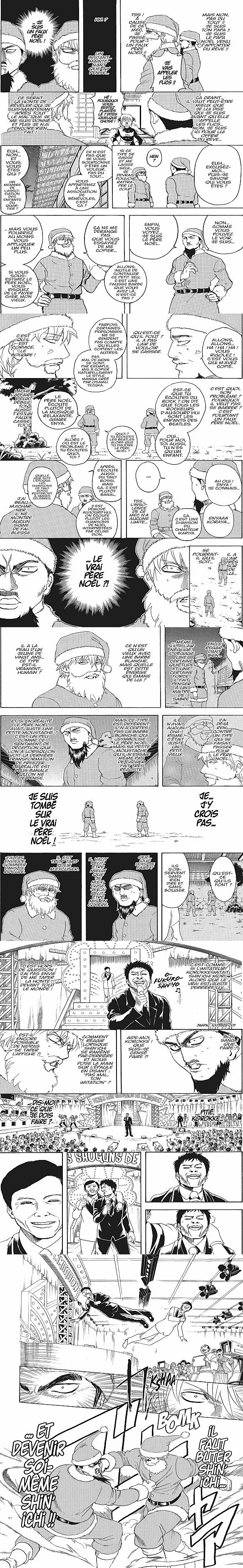 Read Gintama FRANCAIS Manga Online