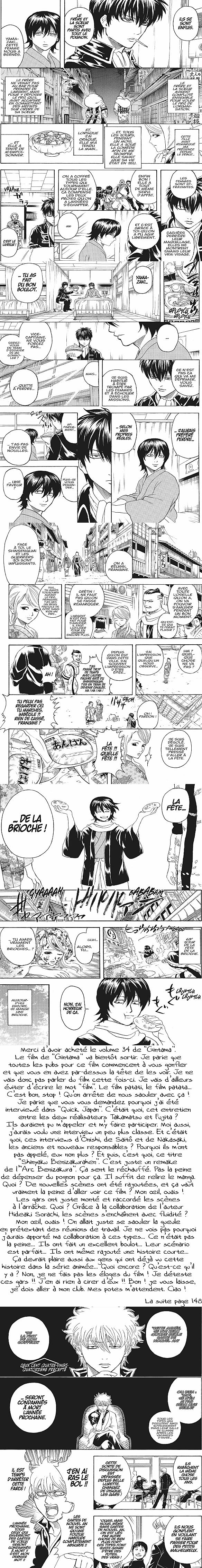 Read Gintama FRANCAIS Manga Online