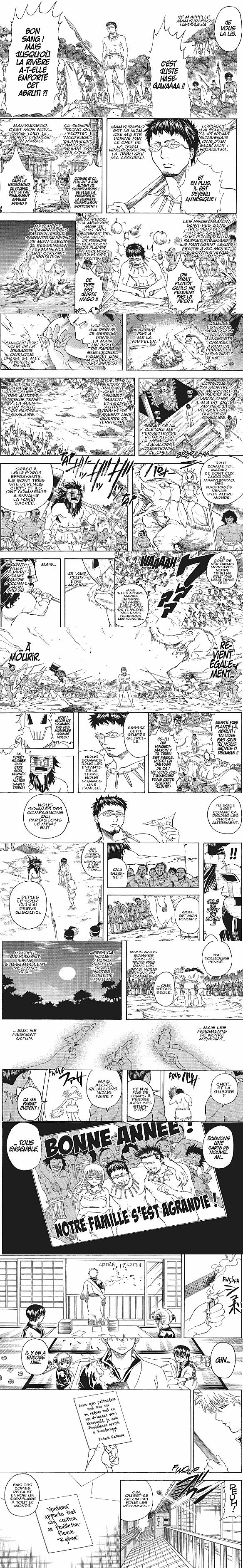 Read Gintama FRANCAIS Manga Online