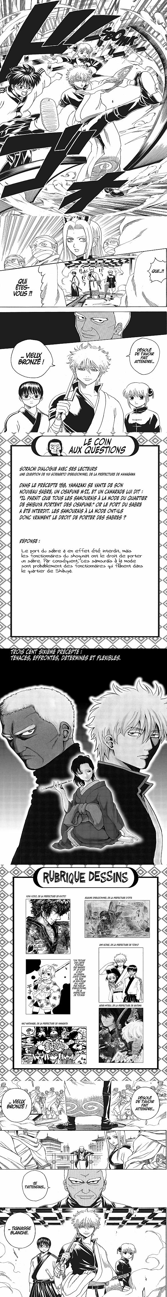 Read Gintama FRANCAIS Manga Online