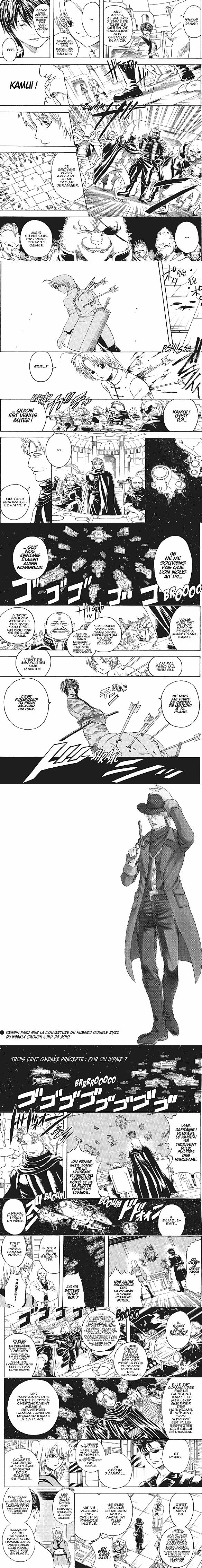 Read Gintama FRANCAIS Manga Online