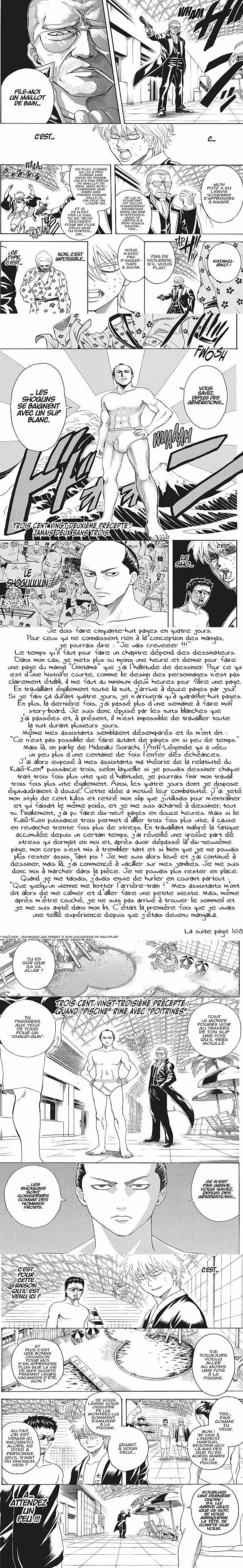 Read Gintama FRANCAIS Manga Online