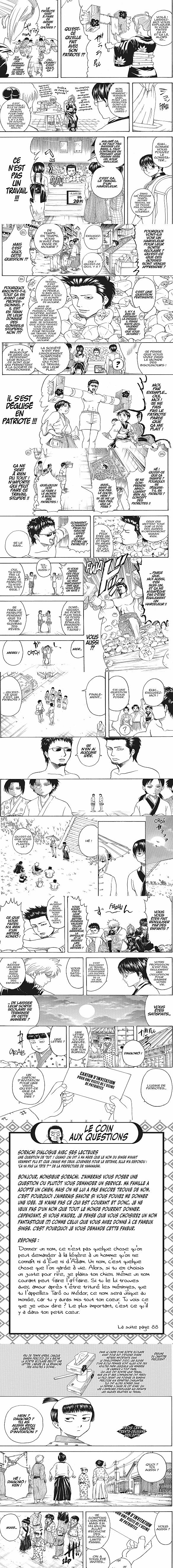 Read Gintama FRANCAIS Manga Online