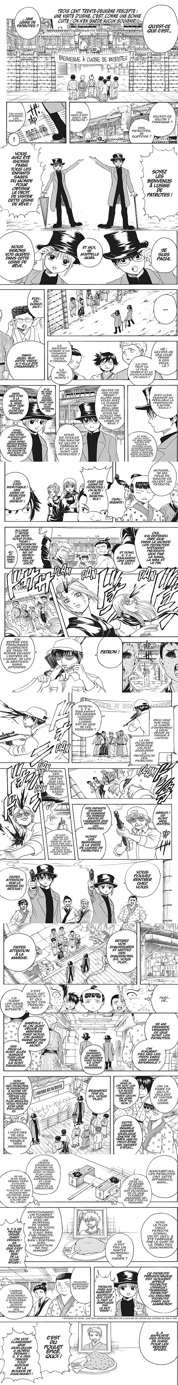 Read Gintama FRANCAIS Manga Online