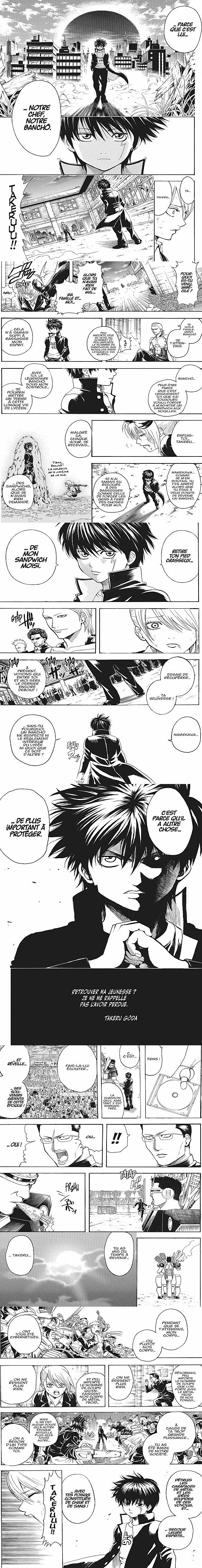 Read Gintama FRANCAIS Manga Online