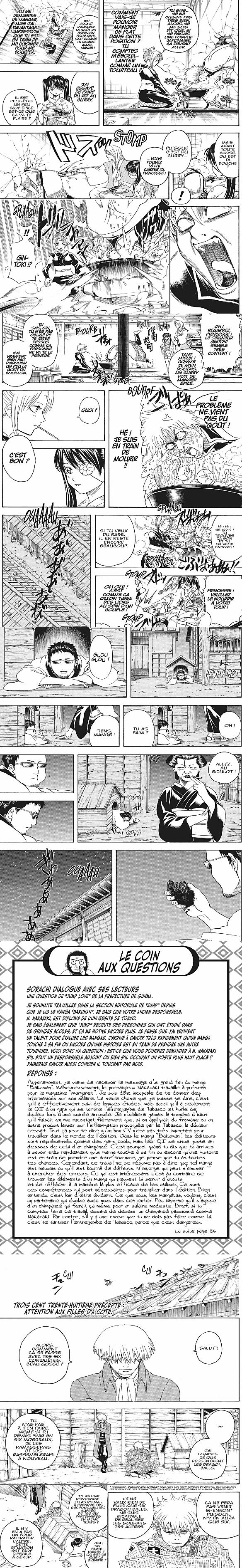 Read Gintama FRANCAIS Manga Online