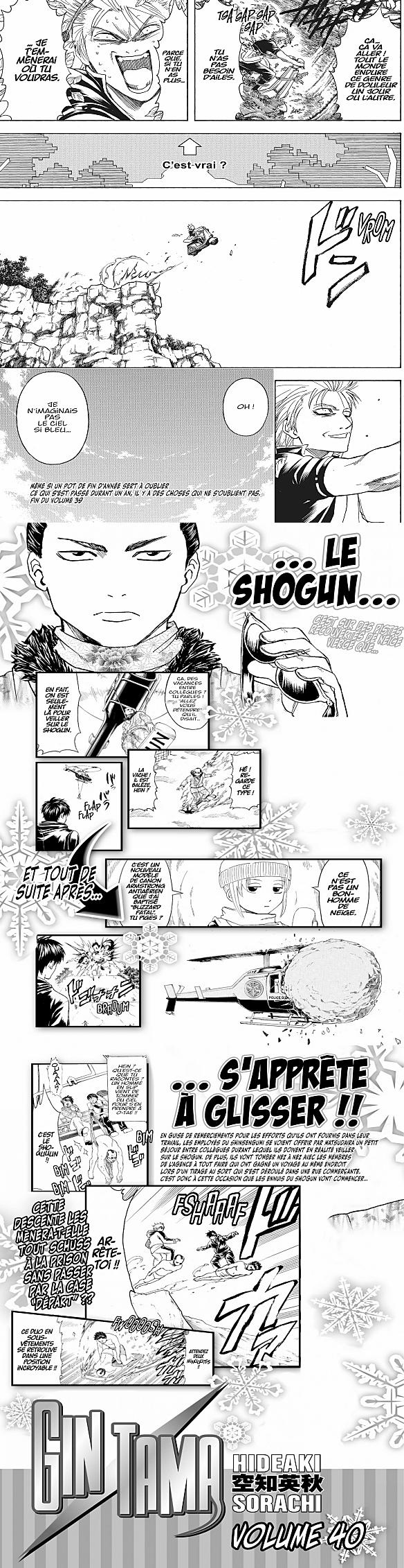 Read Gintama FRANCAIS Manga Online