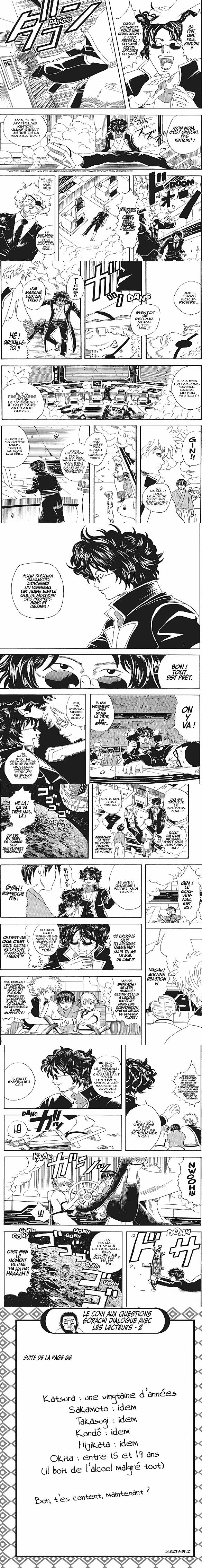 Read Gintama FRANCAIS Manga Online