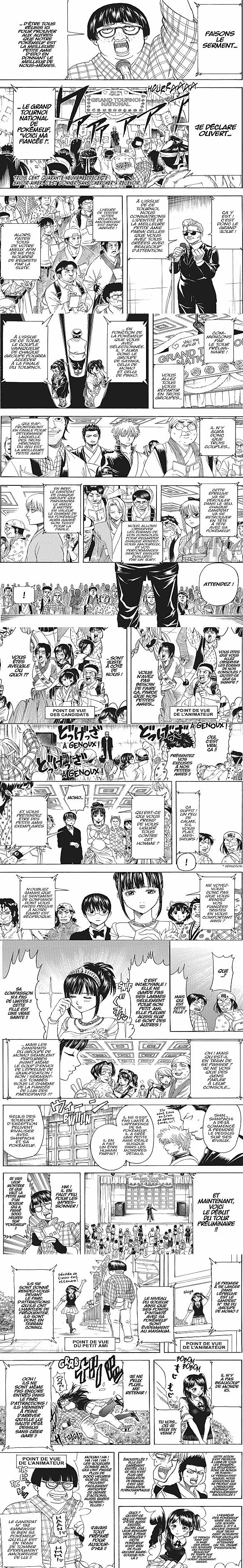 Read Gintama FRANCAIS Manga Online