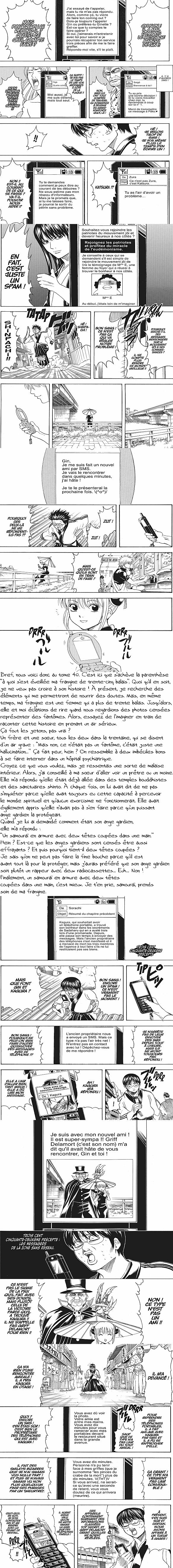 Read Gintama FRANCAIS Manga Online