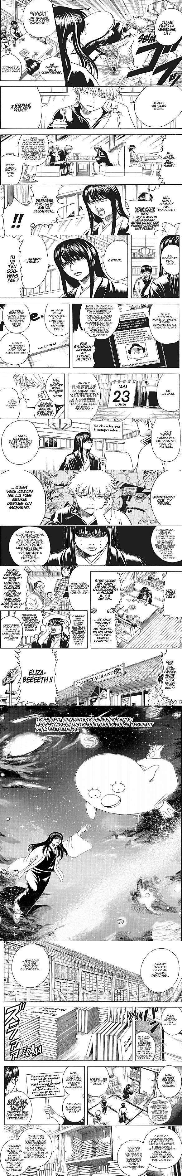 Read Gintama FRANCAIS Manga Online