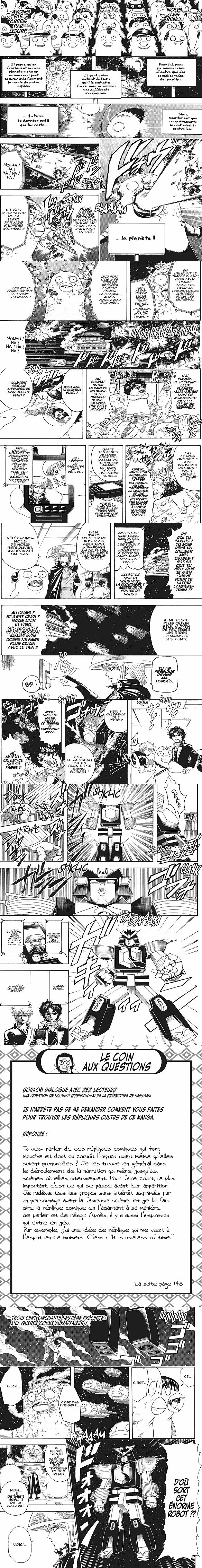 Read Gintama FRANCAIS Manga Online