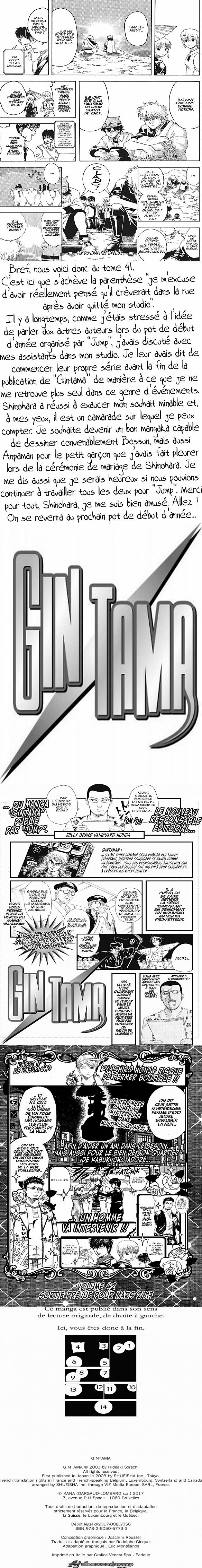 Read Gintama FRANCAIS Manga Online