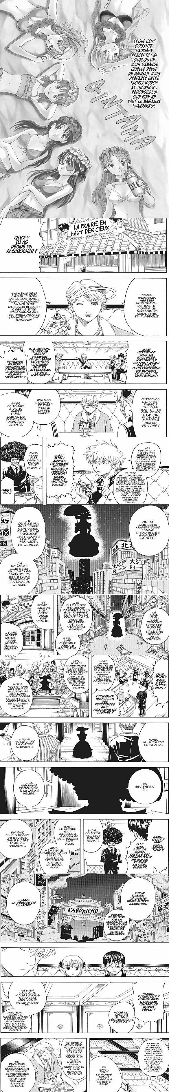 Read Gintama FRANCAIS Manga Online