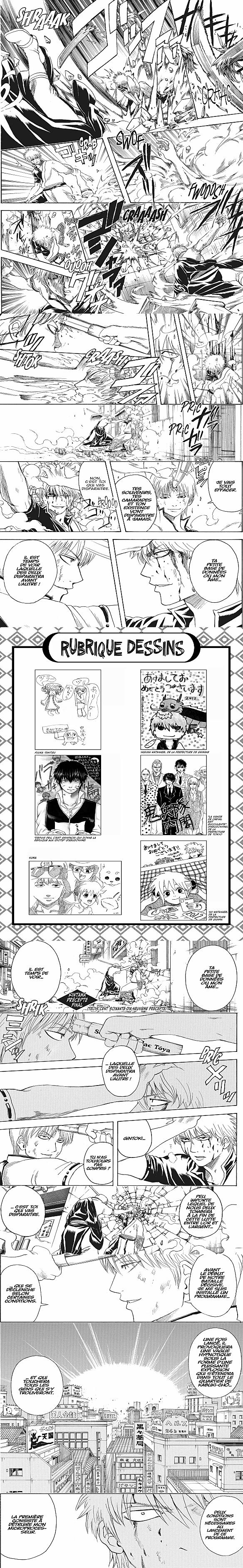 Read Gintama FRANCAIS Manga Online