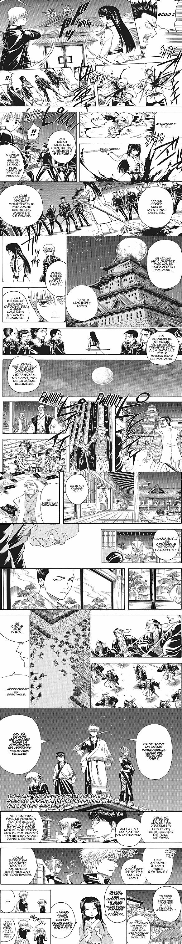 Read Gintama FRANCAIS Manga Online