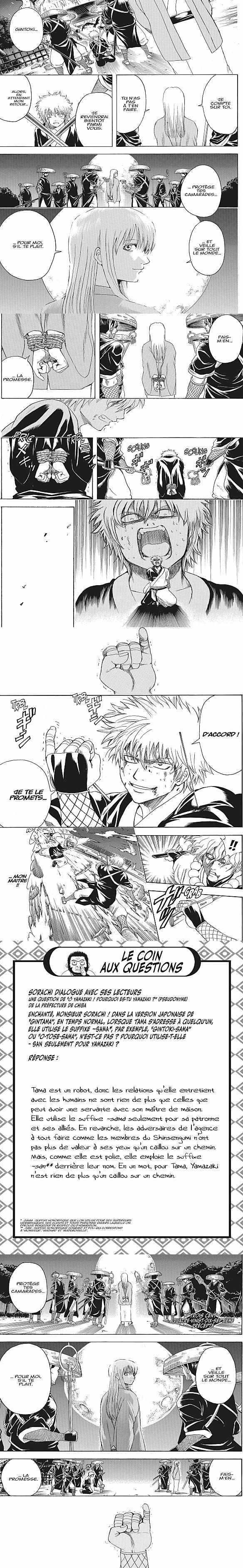 Read Gintama FRANCAIS Manga Online